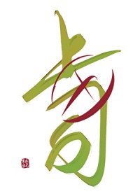 [综漫] 我那难以言喻的上司们